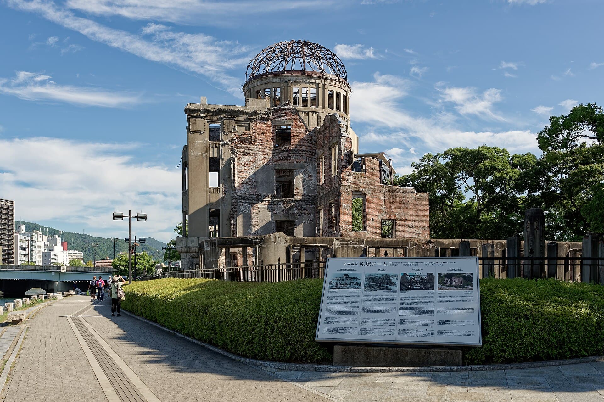 The Genbaku Dome at the Hiroshima Peace Memorial