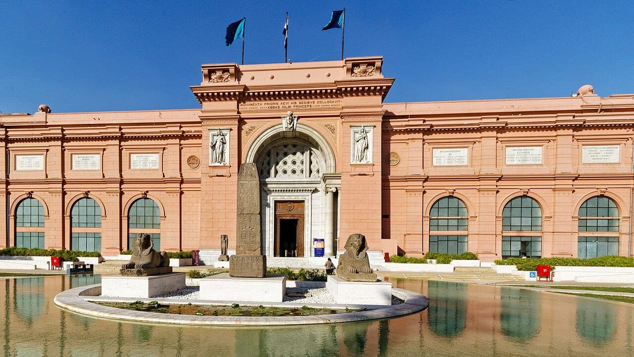 The Egyptian Museum building in Cairo