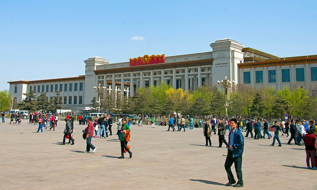 National Museum of China