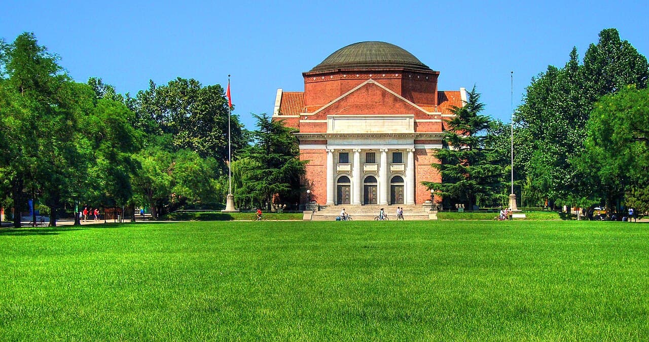 Tsinghua University