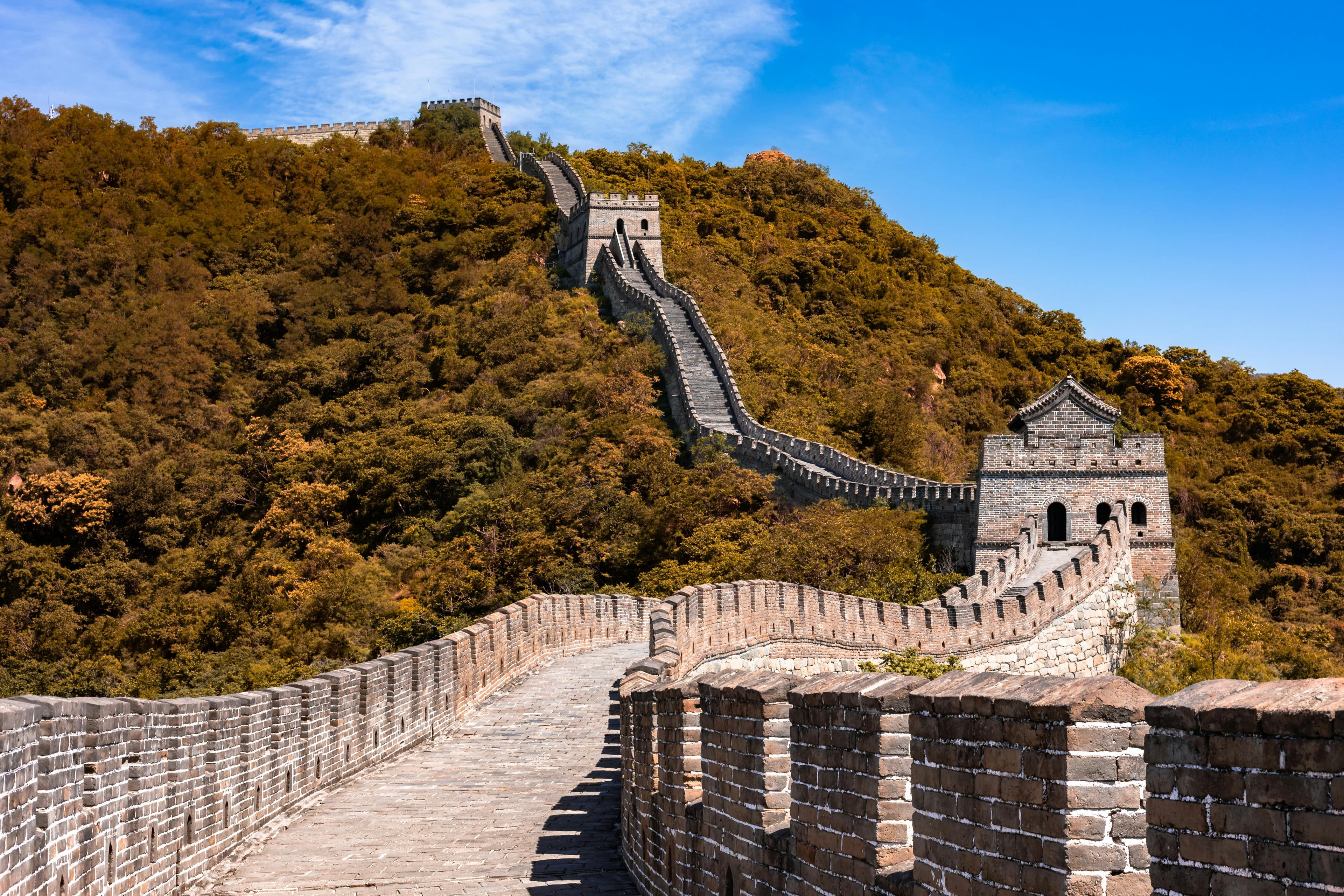 Return to landmarks - Great Wall of China: History, Attractions & Visitor Guide