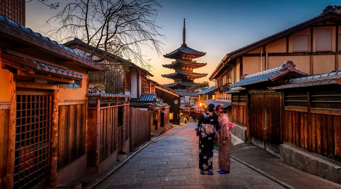 Japan Heritage: Museums, Landmarks & Culture heritage landscape