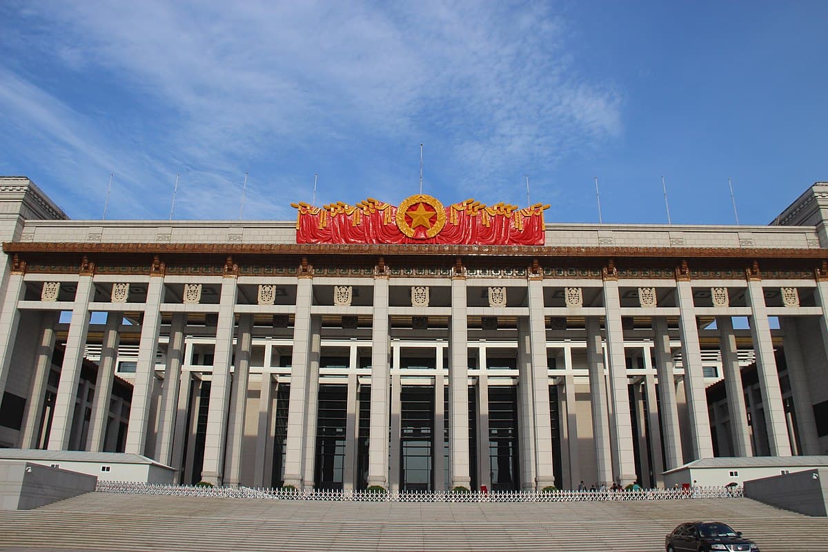 Return to museums - National Museum of China: Iconic Art, History & Exhibits