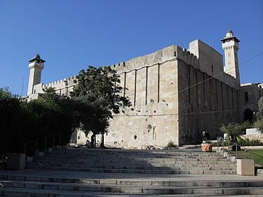 Return to landmarks - IBRAHIMI MOSQUE: History, Attractions & Visitor Guide
