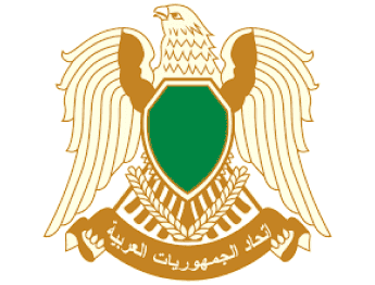 Arab Spring and Libyan Civil War - Libya Heritage: Museums, Landmarks & Culture