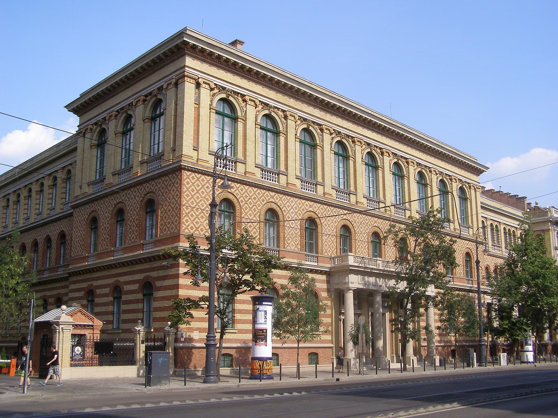 An Eotvos Lorand University building on Muzeum korut in Budapest