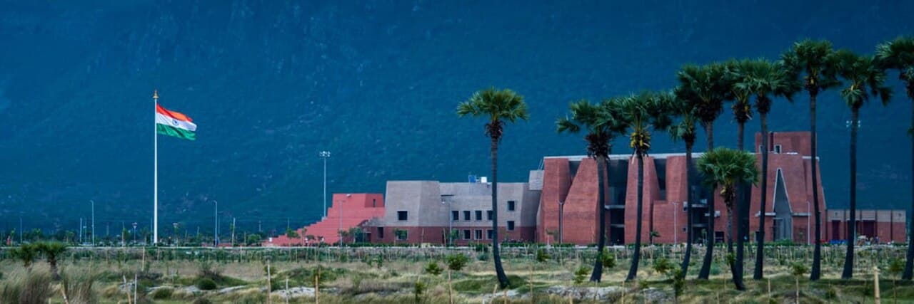 Nalanda University